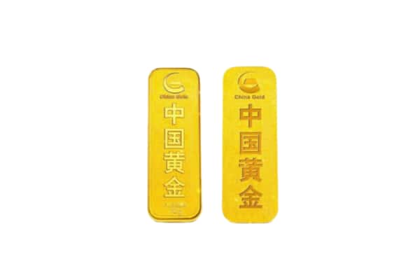 大理剑川县上门回收黄金价格